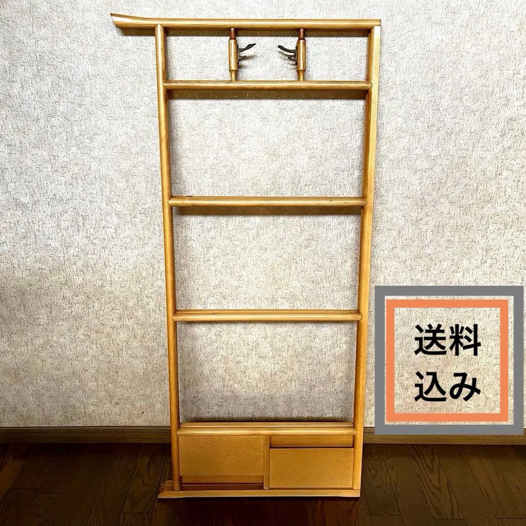 【昭和レトロ 商品】折りたたみ衣桁 古民具 欅 衣紋掛け ハンガー 着物　送料込