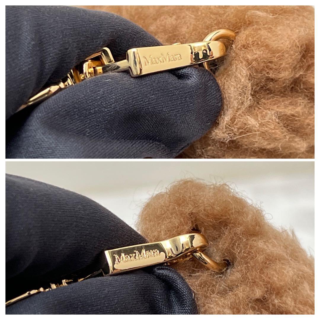 マックスマーラ カシミヤ テディベア ミトン アパレル 現行品 ブラウン 手袋