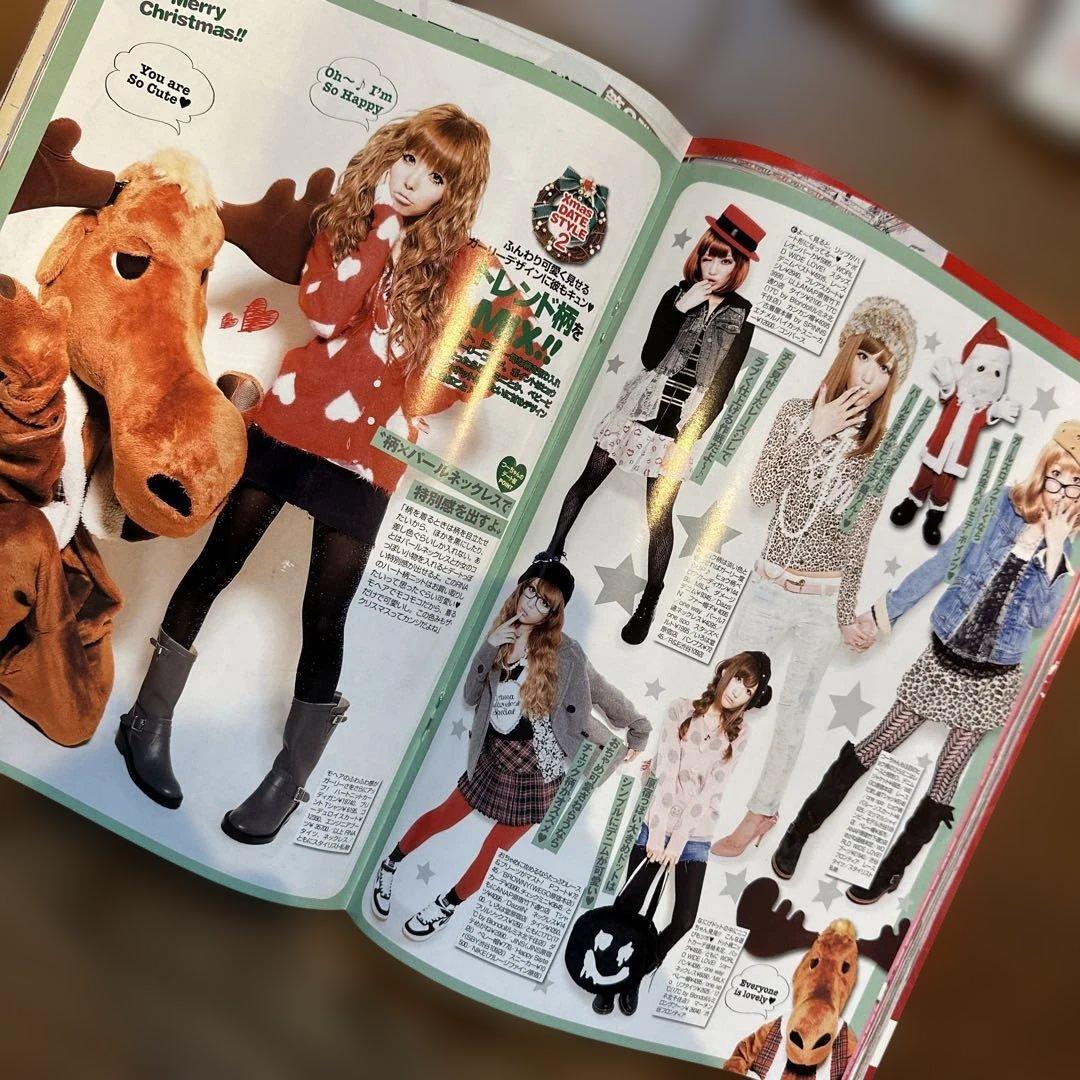 値下げ★Popteen 2010年1-6月号　6冊セット　くみっきー表紙