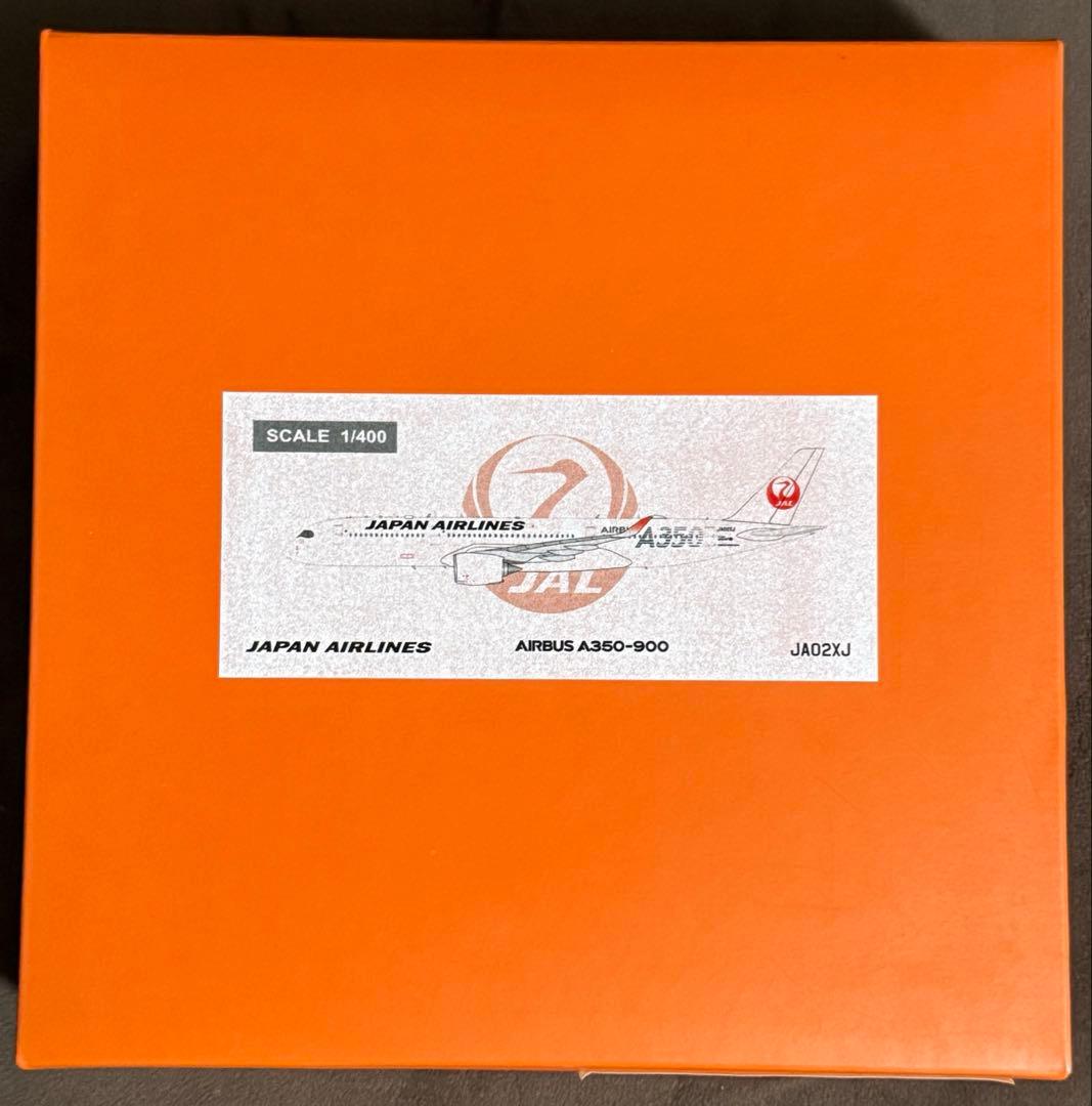 専用　【レア】JAL A350-900 1/400 3機セット