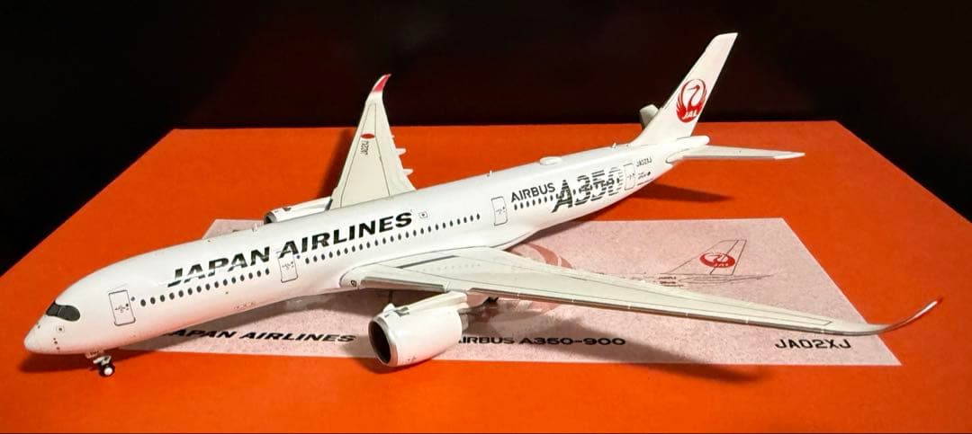 専用　【レア】JAL A350-900 1/400 3機セット