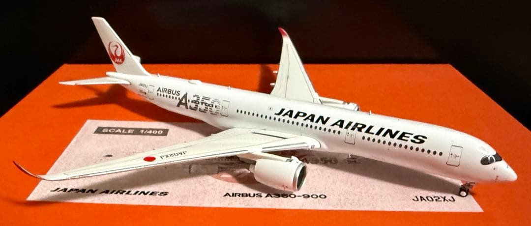 専用　【レア】JAL A350-900 1/400 3機セット