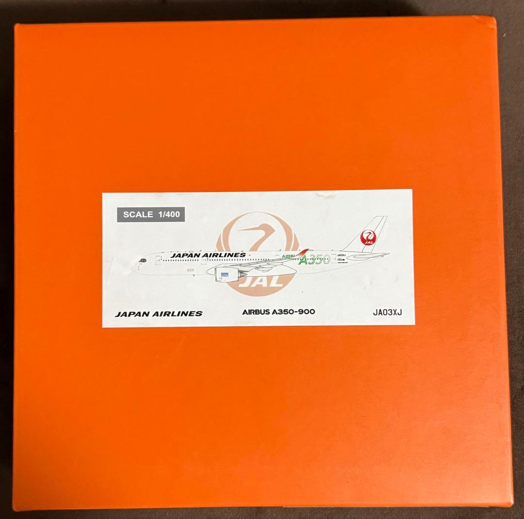 専用　【レア】JAL A350-900 1/400 3機セット