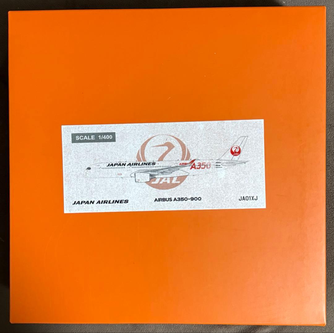 専用　【レア】JAL A350-900 1/400 3機セット