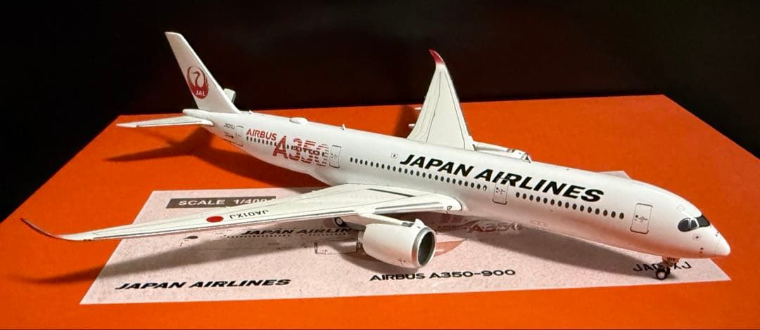 専用　【レア】JAL A350-900 1/400 3機セット
