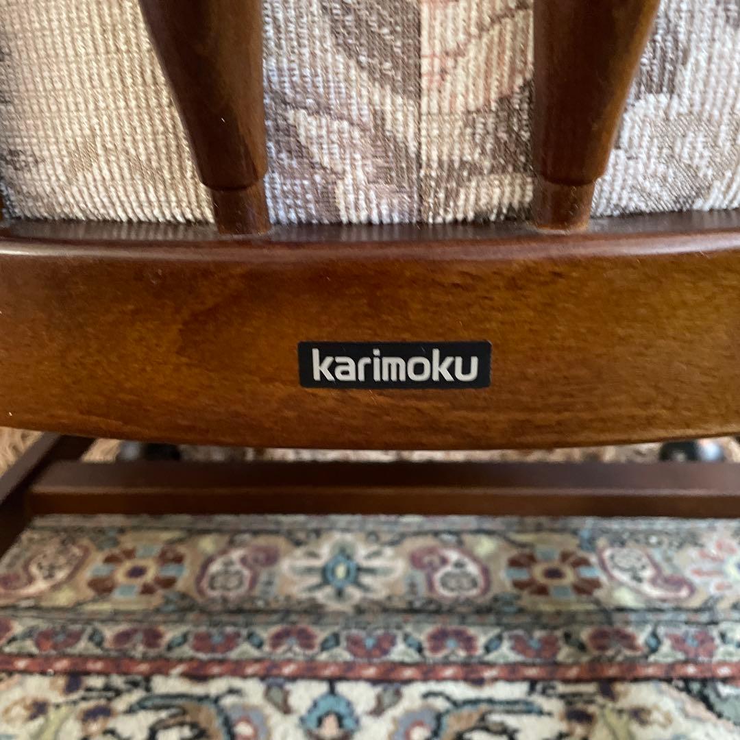 カリモク アームチェア コロニアル キャスター付き ダイニングチェア