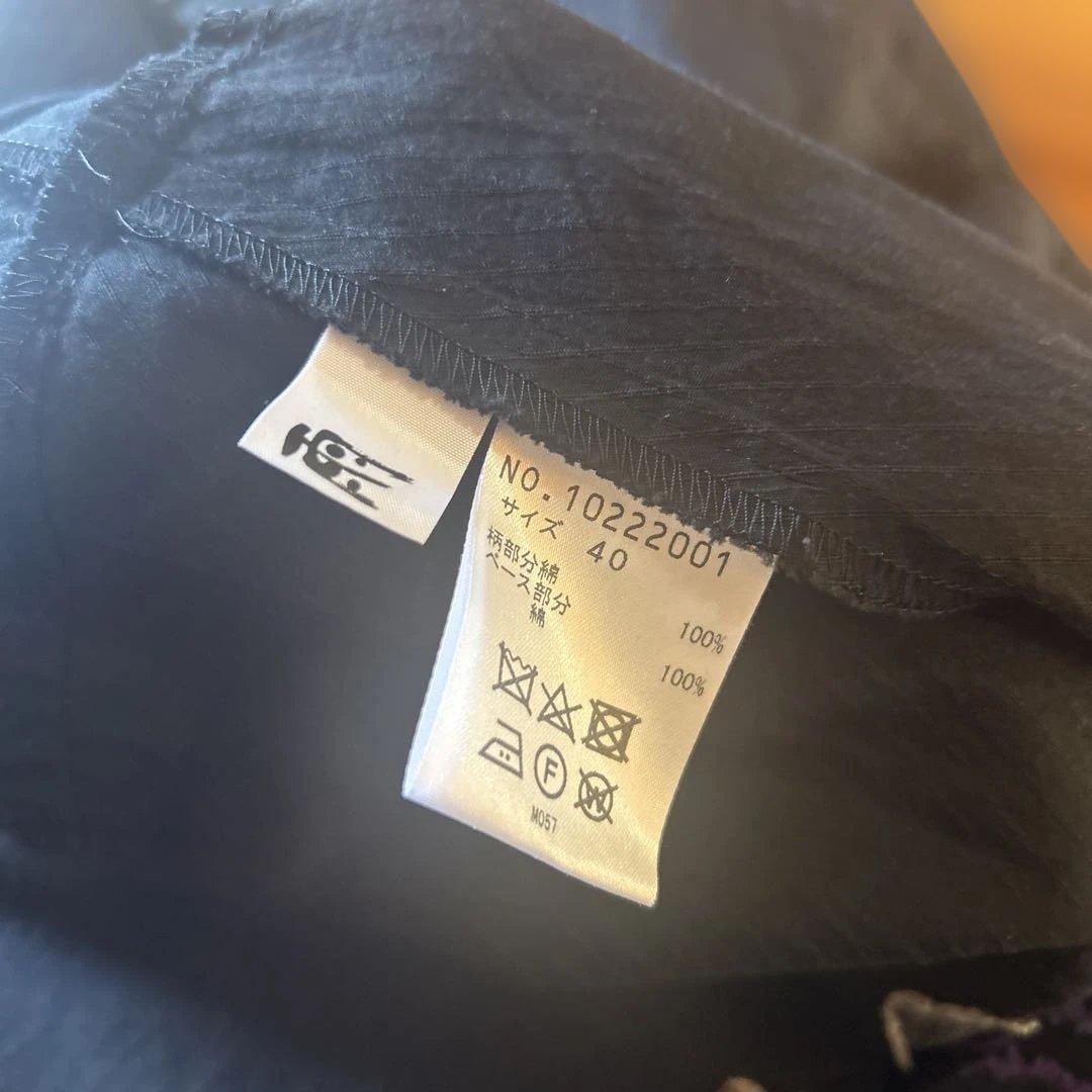 センソユニコ慈雨　チュニック