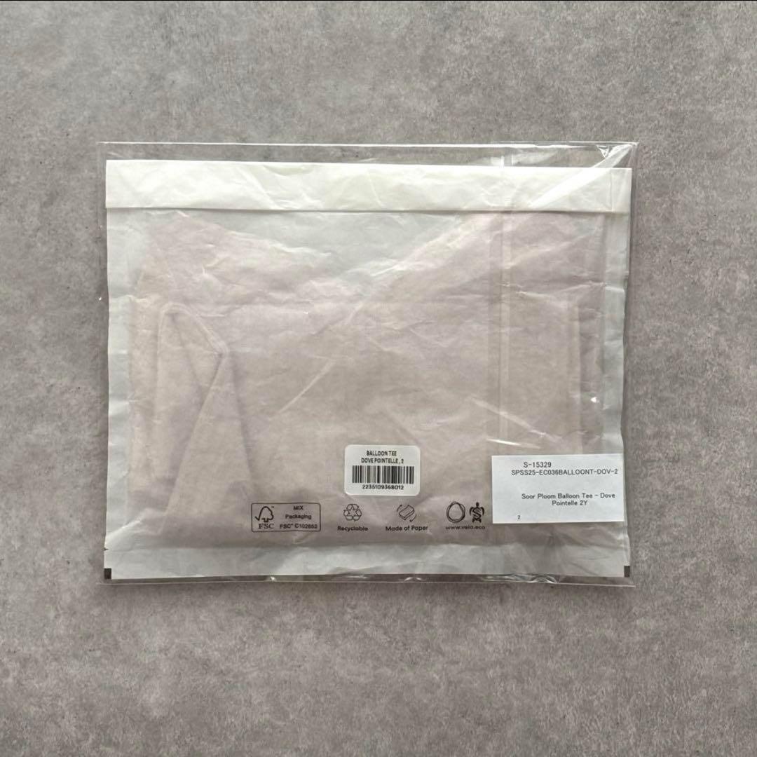 新品 25SS Balloon Tee - Dove Pointelle 2Y