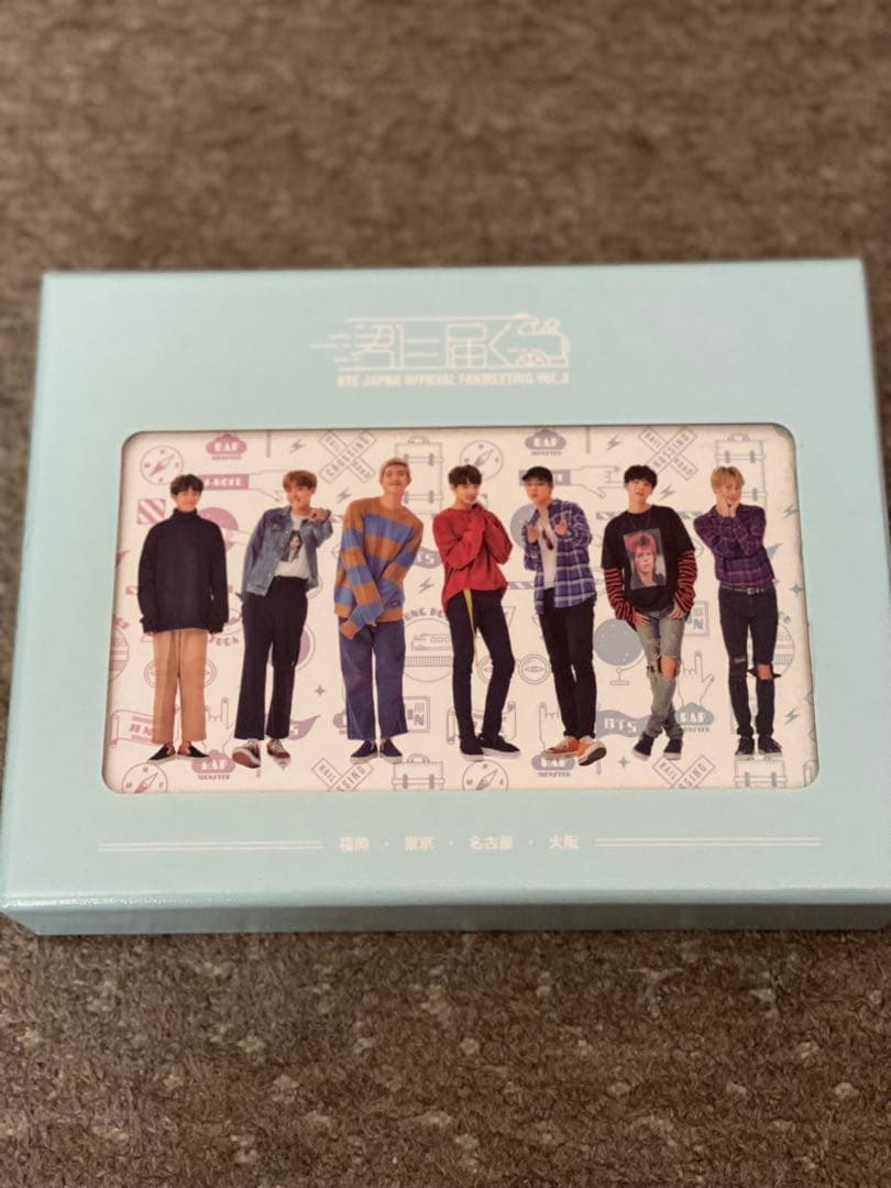 【DVD】BTS JAPAN OFFICIAL FANMEETING Vol.3