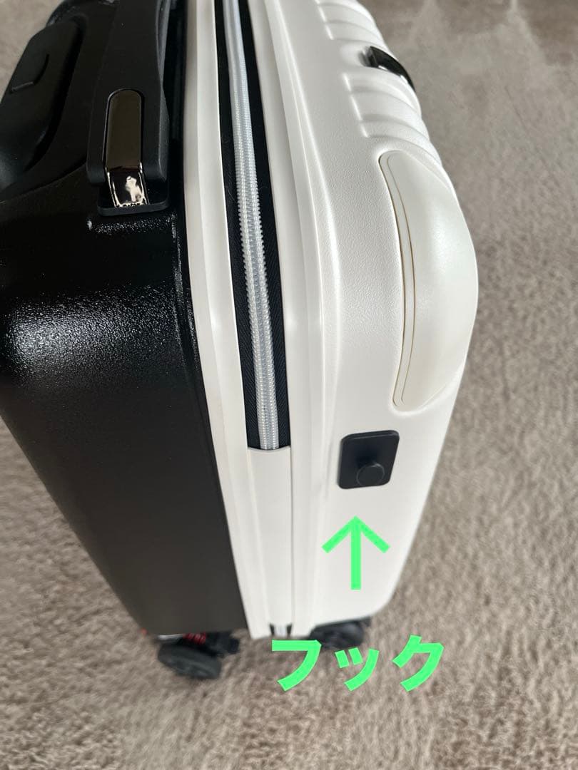 【Amant】【Proevo】スーツケース　キャリーケース　機内持ち込み