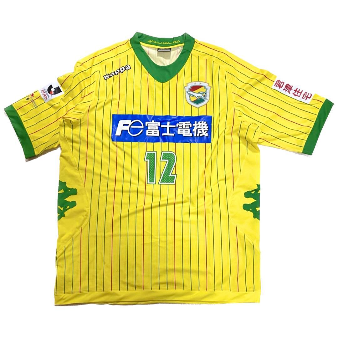 ジェフユナイテッド千葉　2013年　レプリカゲームシャツ　ユニフォーム　XO