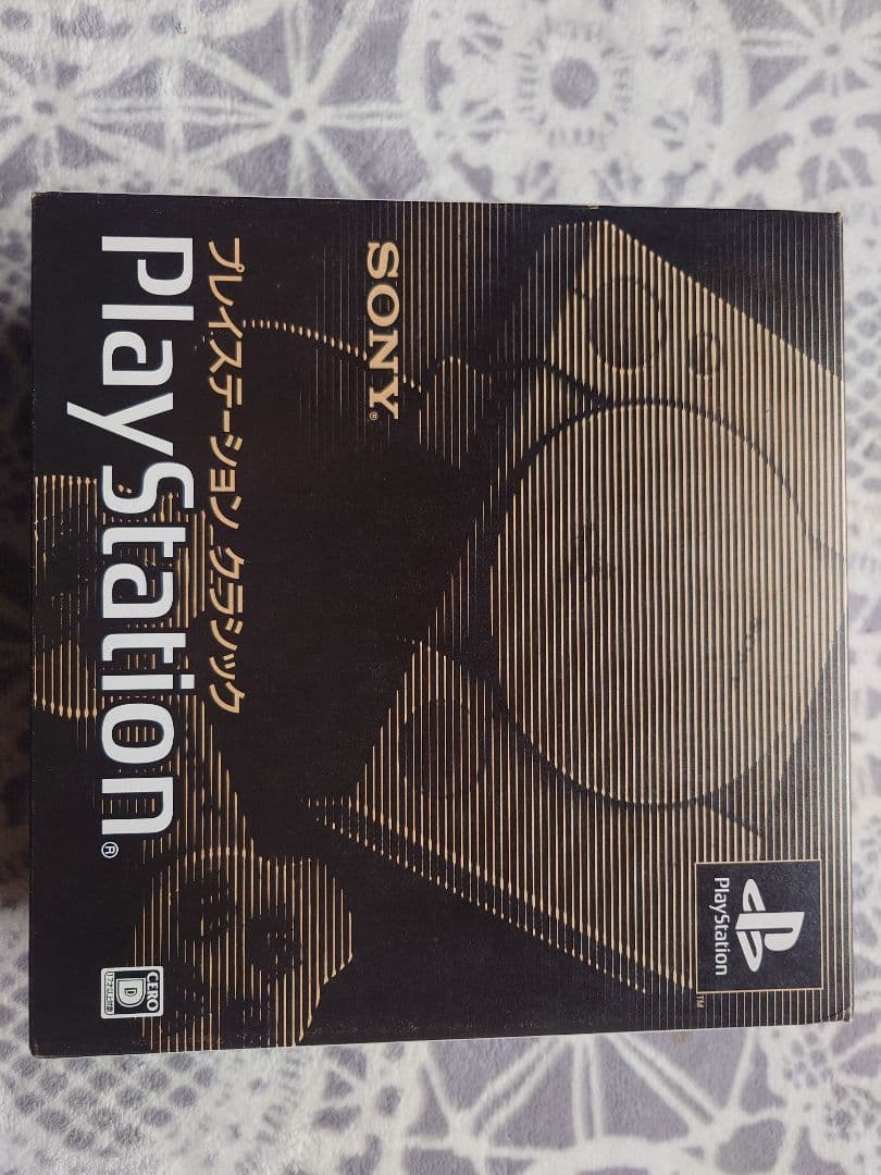 【新品未使用】SONY プレイステーション クラシック SCPH-1000RJ