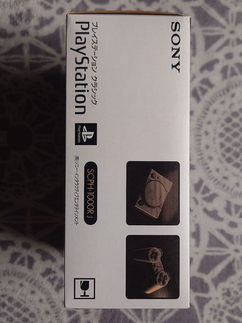 【新品未使用】SONY プレイステーション クラシック SCPH-1000RJ