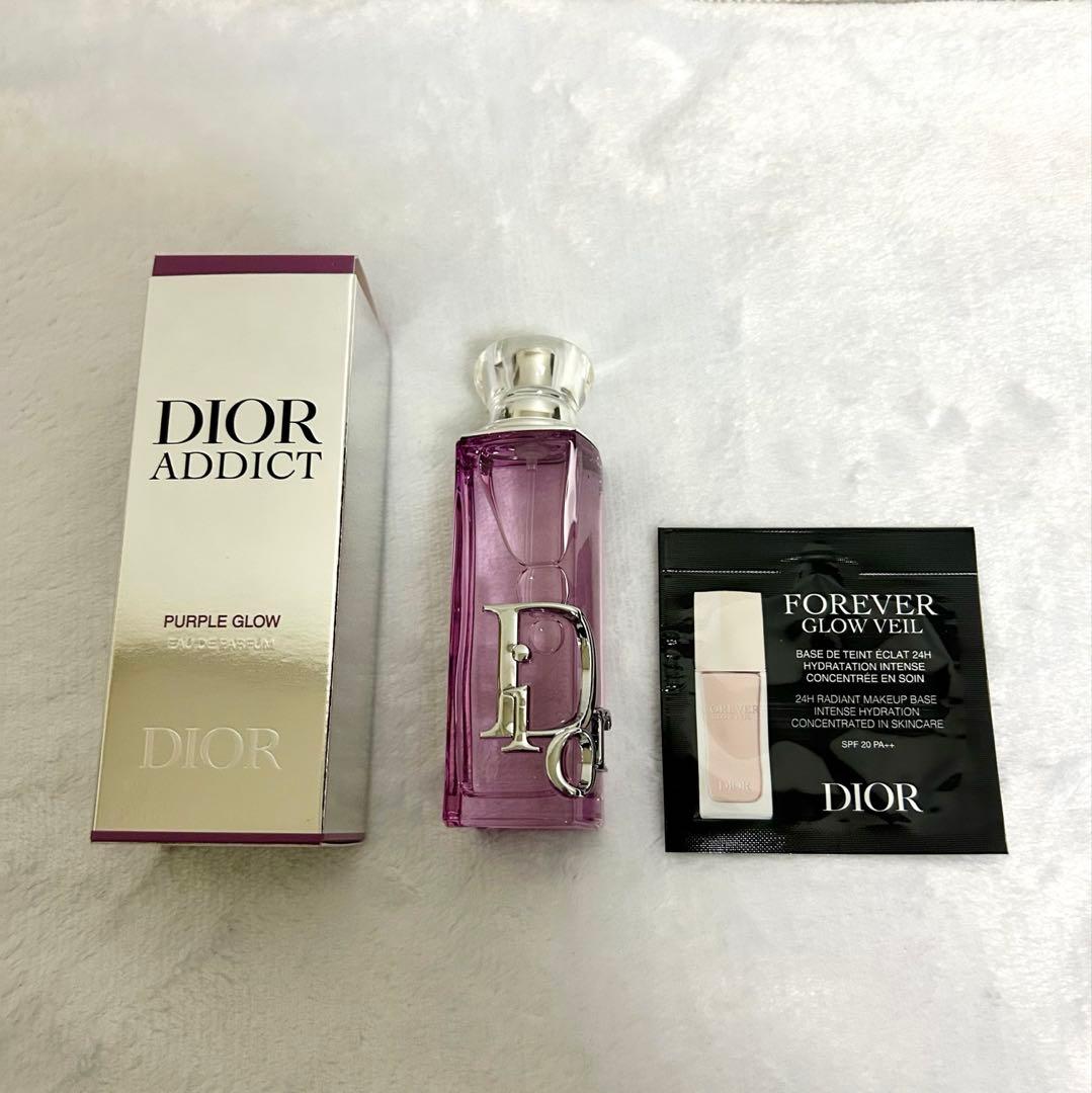 Dior ディオール アディクト パープル グロウ 30ml おまけ付き
