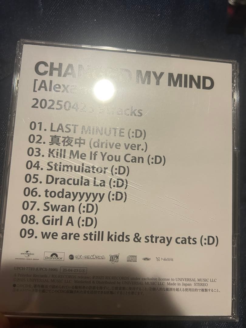 PROVOKE [Alexandros] ボックスセット