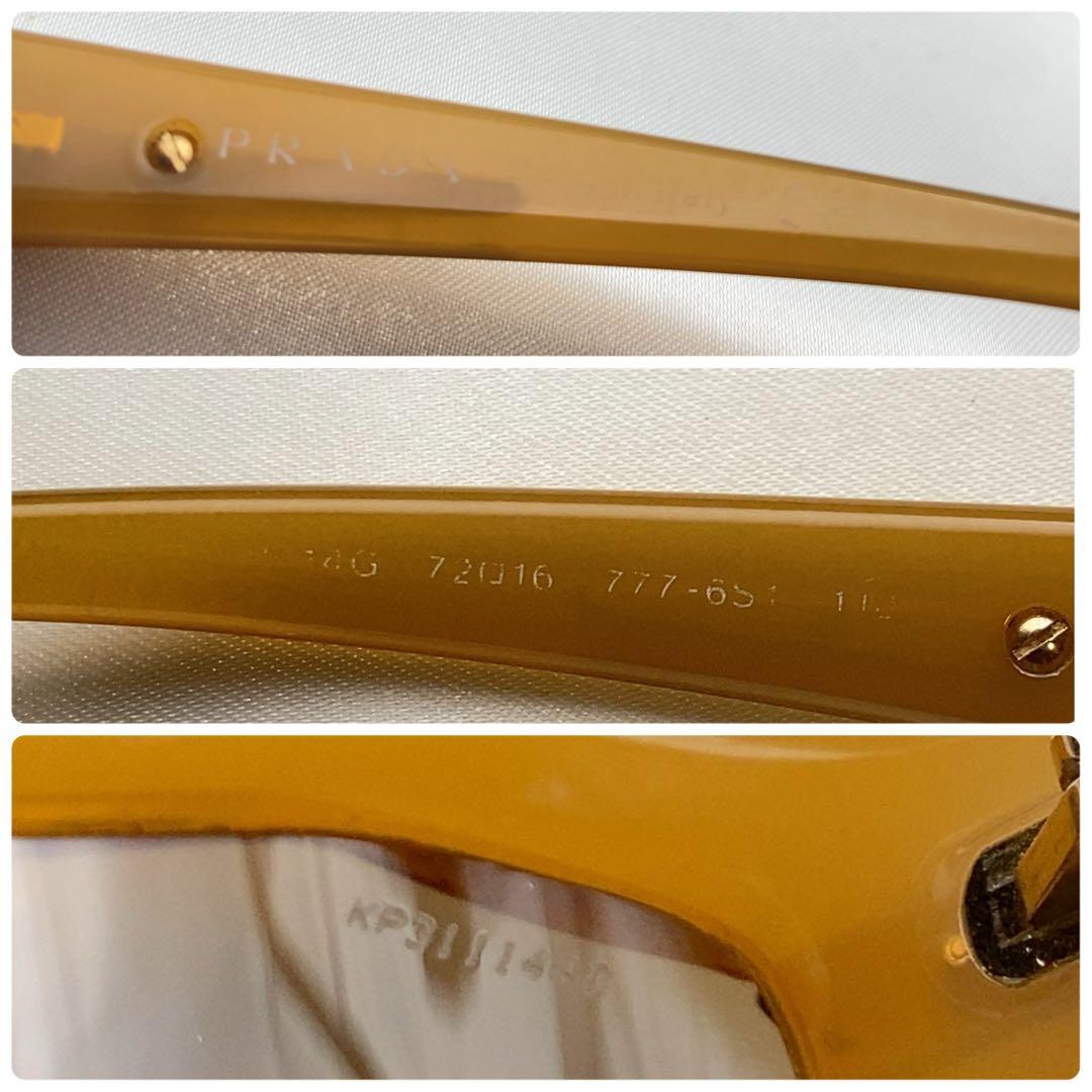 PRADA サングラス　SPR14G 777-6S1