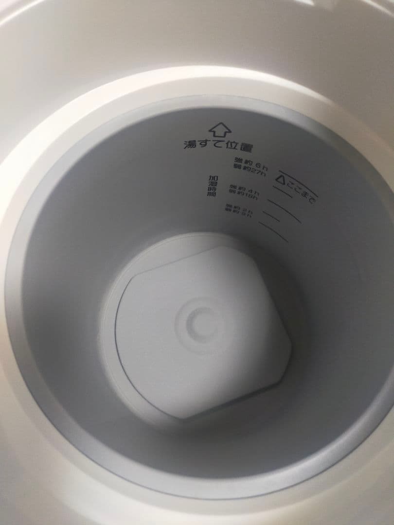 ◇2023年製！◇象印マホービン◇スチーム式加湿器◇