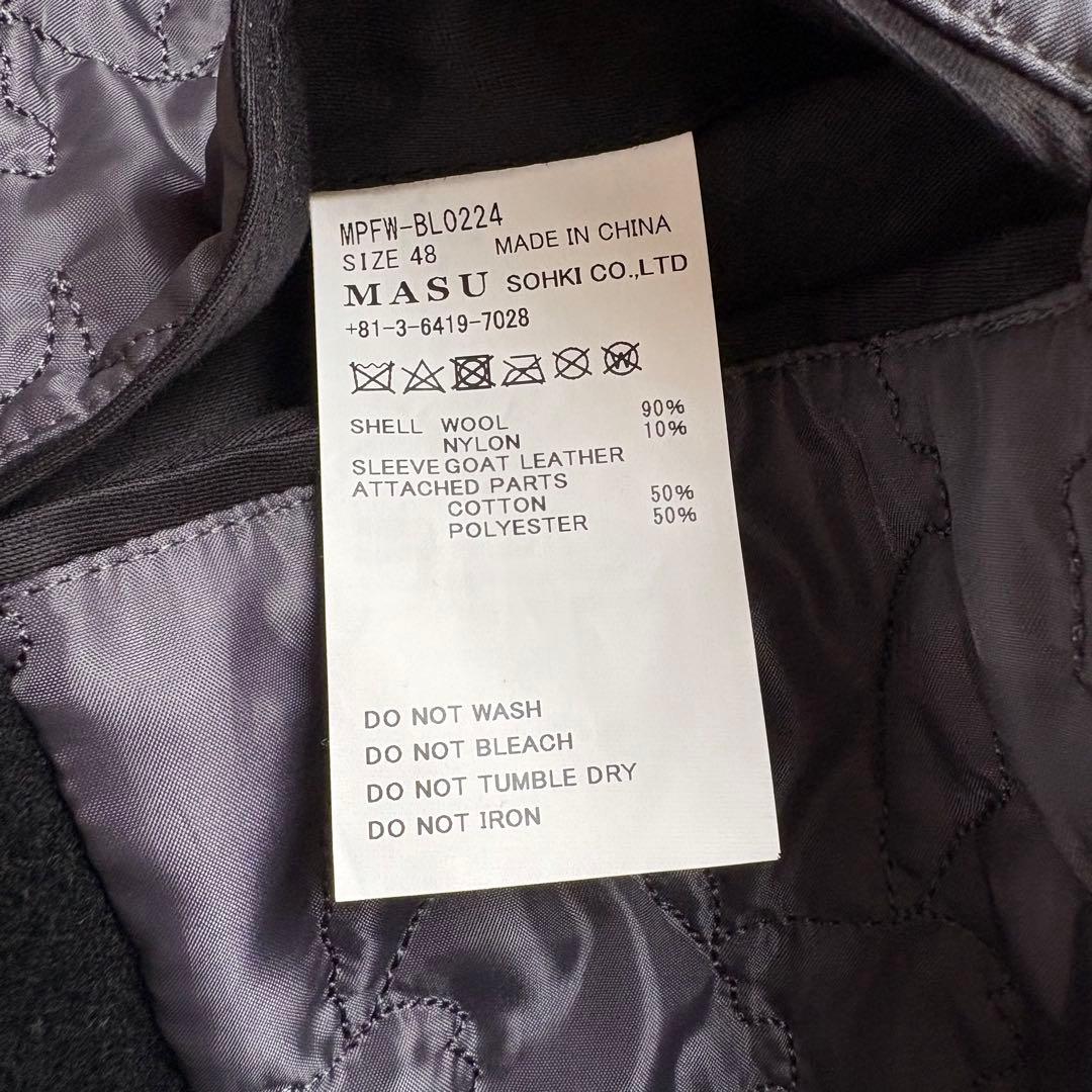 【定価11万】24AW MASU VARSITY JACKET 48