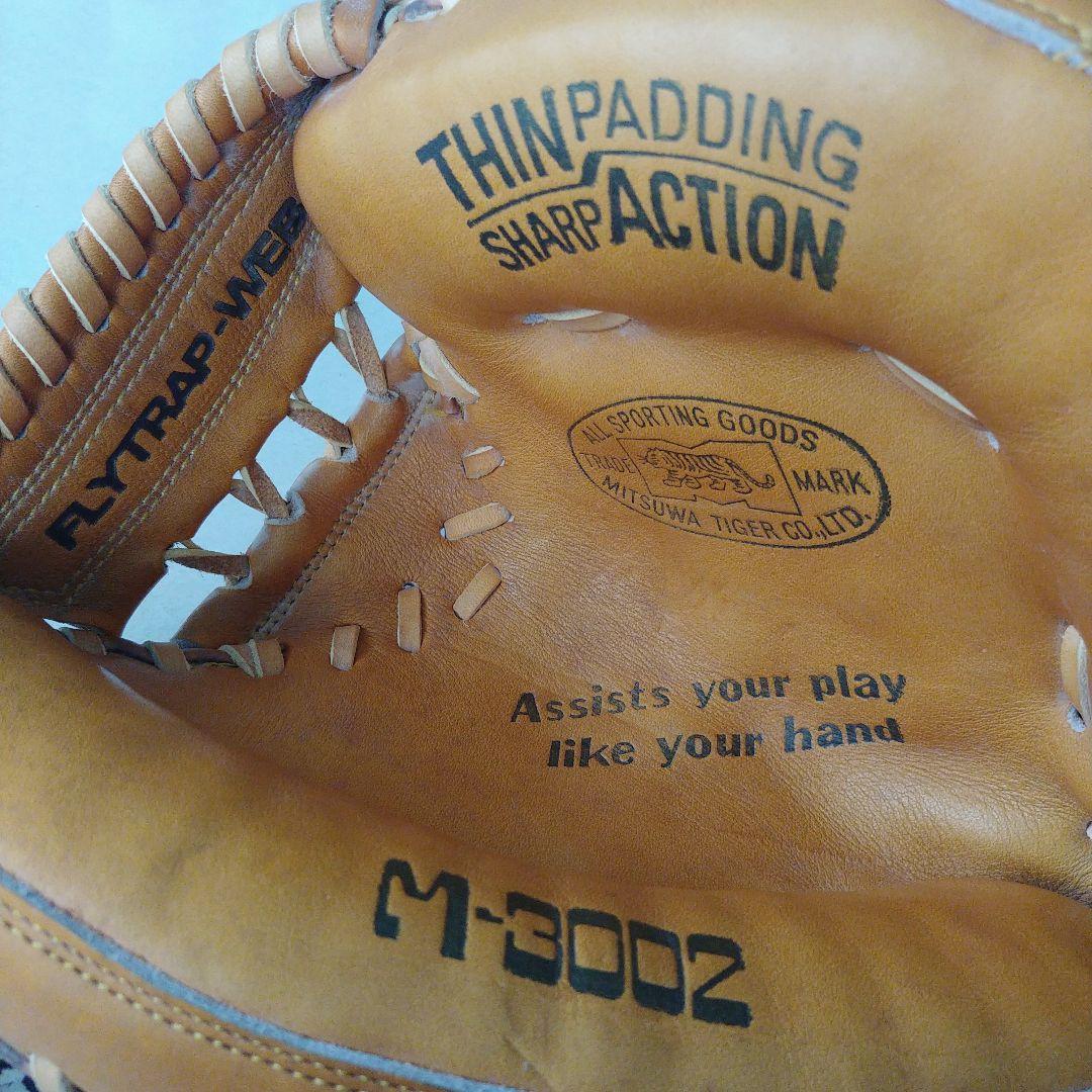 美津和Tiger 軟式キャッチャーミット M -3002 ブラウン