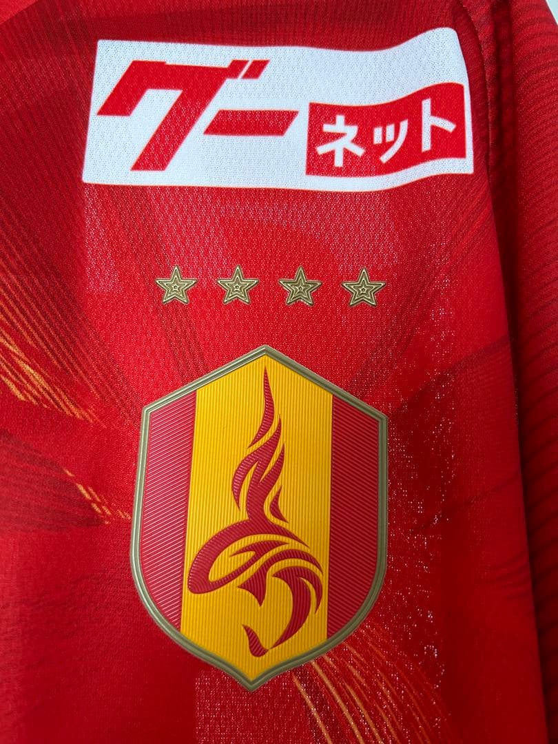 user_de58c2e9専用名古屋グランパス長袖オーセンティックユニフォーム