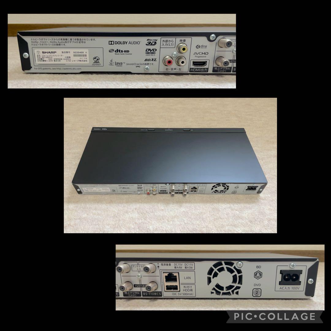 SHARP AQUOS BD-NW510 500GB ダブルチューナー