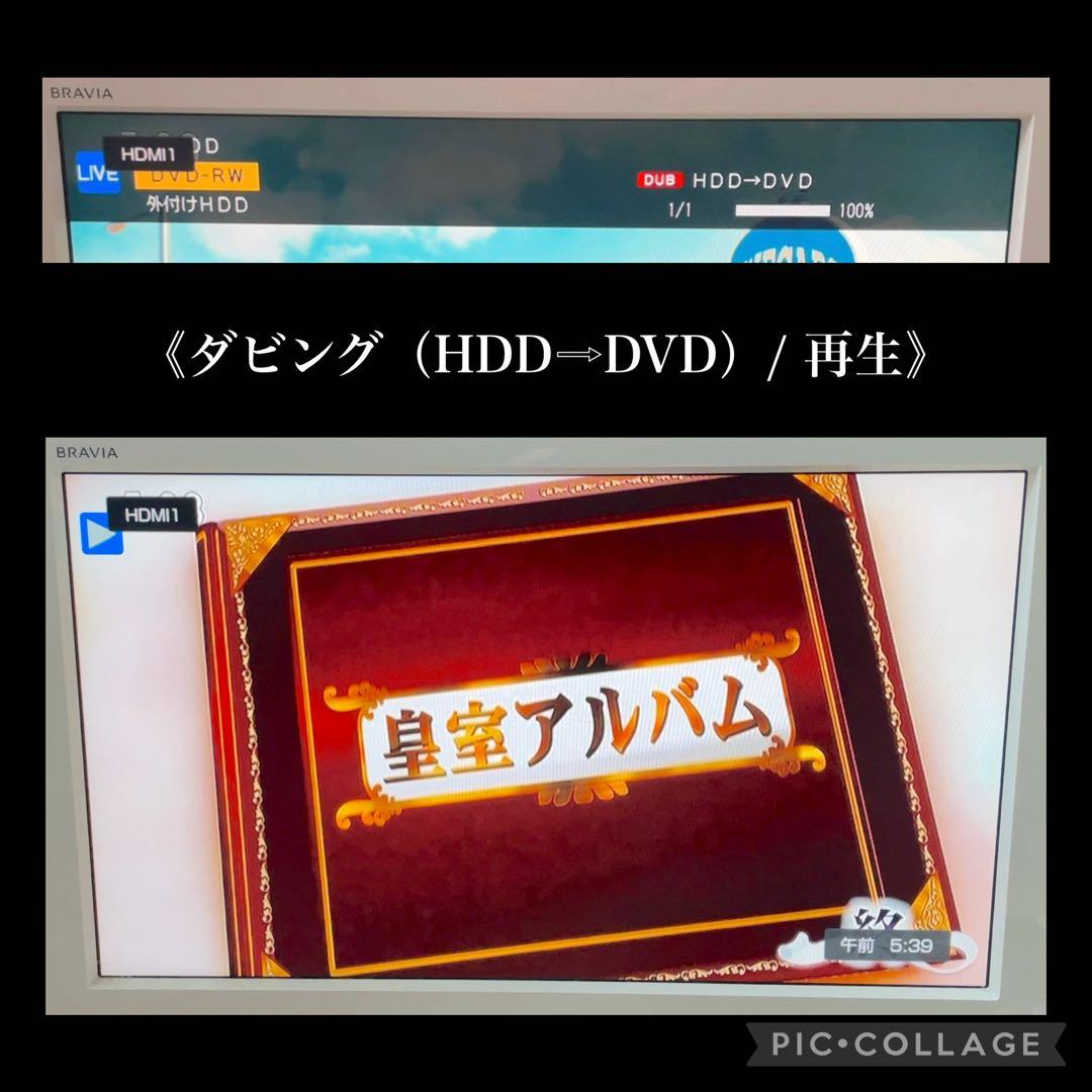 SHARP AQUOS BD-NW510 500GB ダブルチューナー