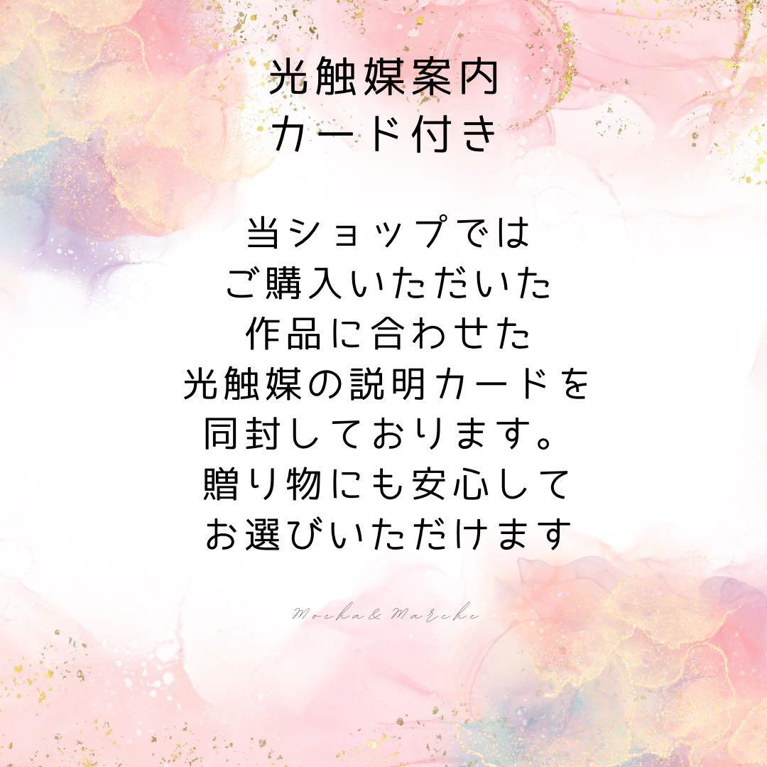 キャスケードリース クリスマス インテリア 光触媒加工 玄関リース 造花 ギフト