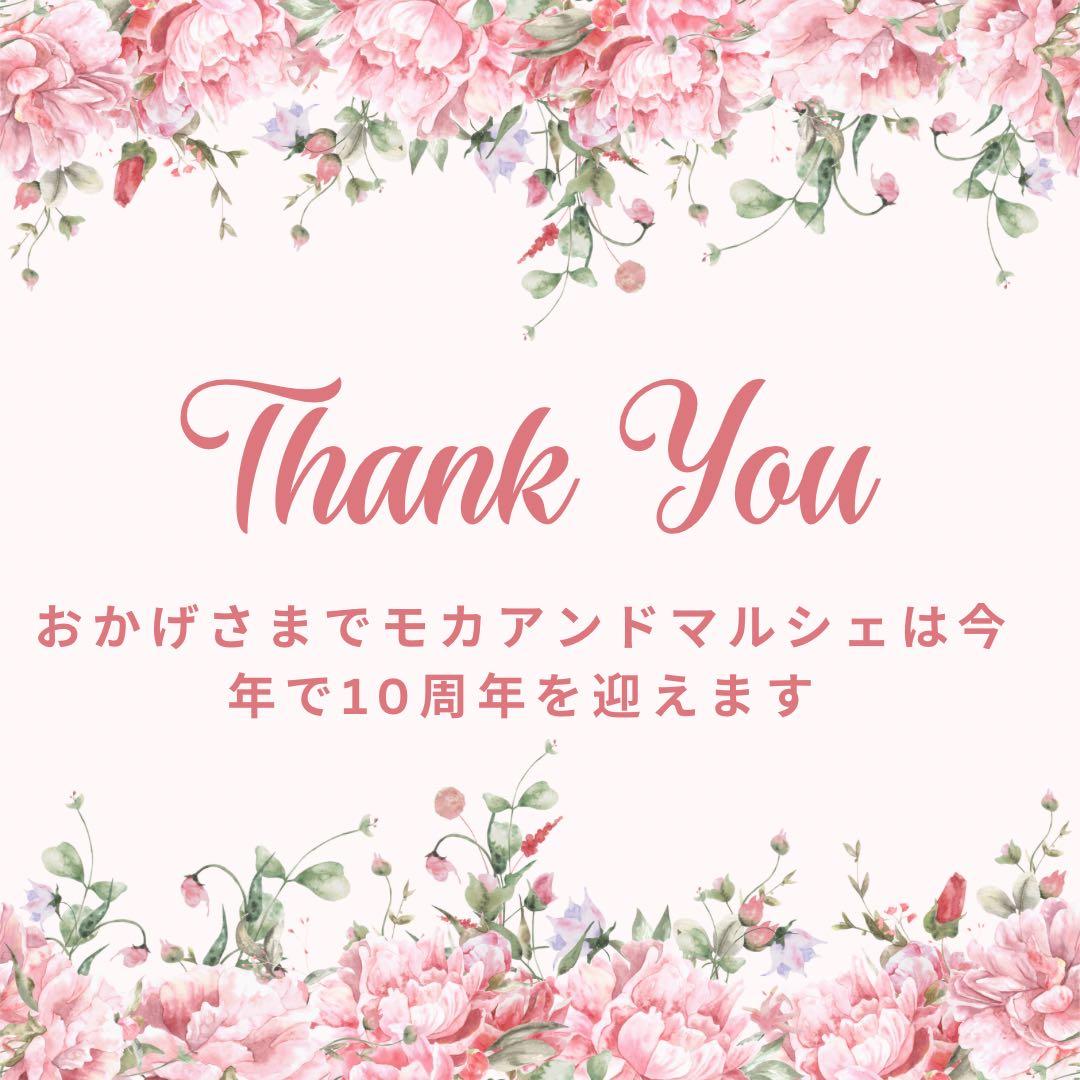 キャスケードリース クリスマス インテリア 光触媒加工 玄関リース 造花 ギフト