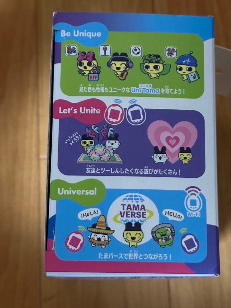 Tamagotchi uni たまごっちユニ ブルー Blue たまステッカー
