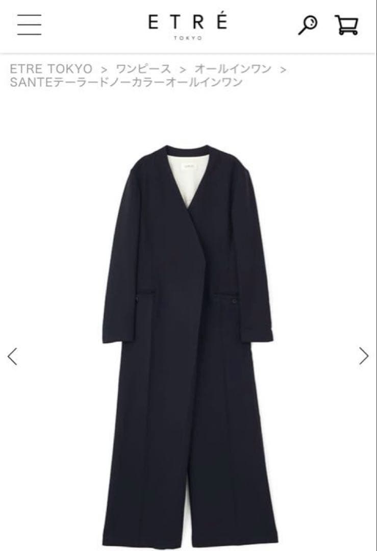 【新品】　SANTEテーラードノーカラーオールインワン