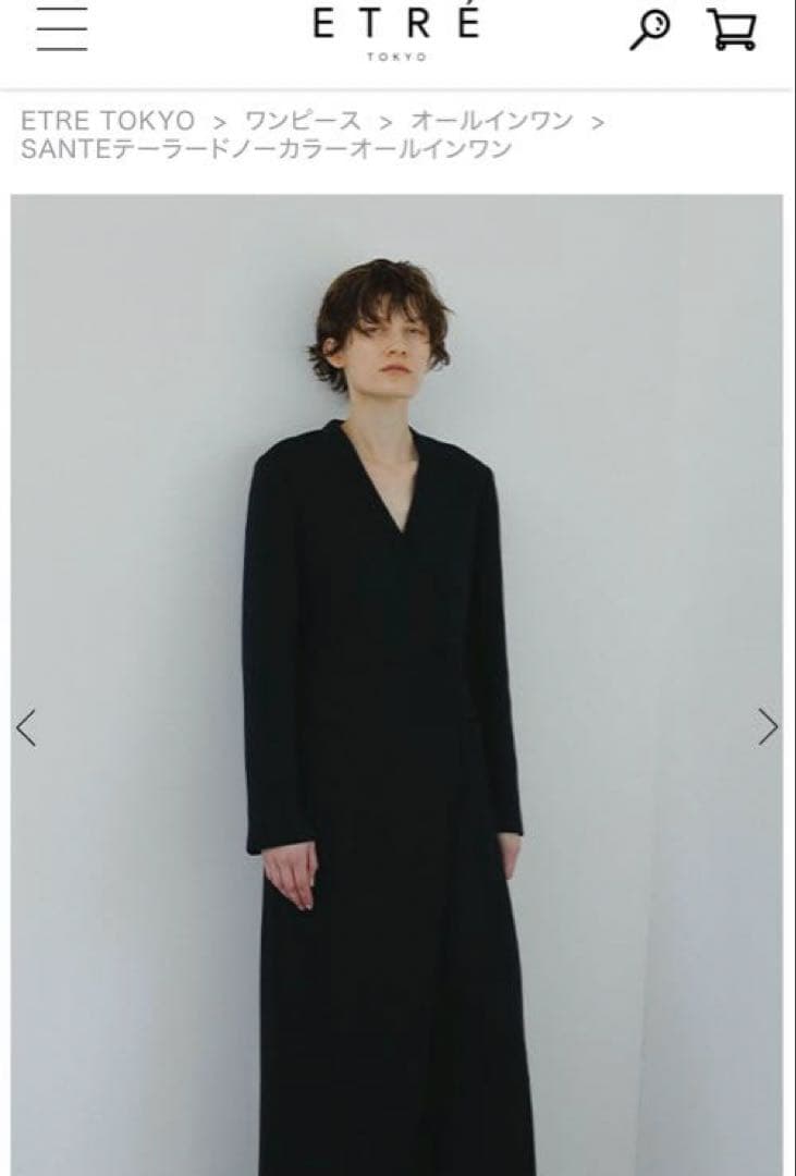 【新品】　SANTEテーラードノーカラーオールインワン