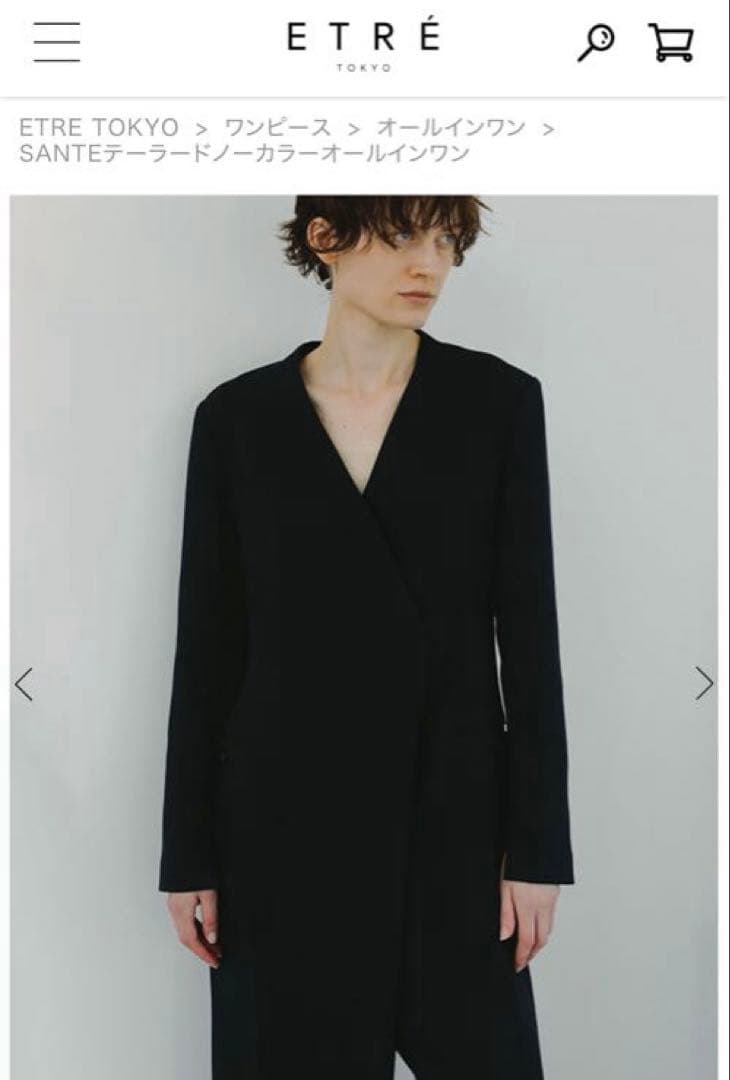 【新品】　SANTEテーラードノーカラーオールインワン