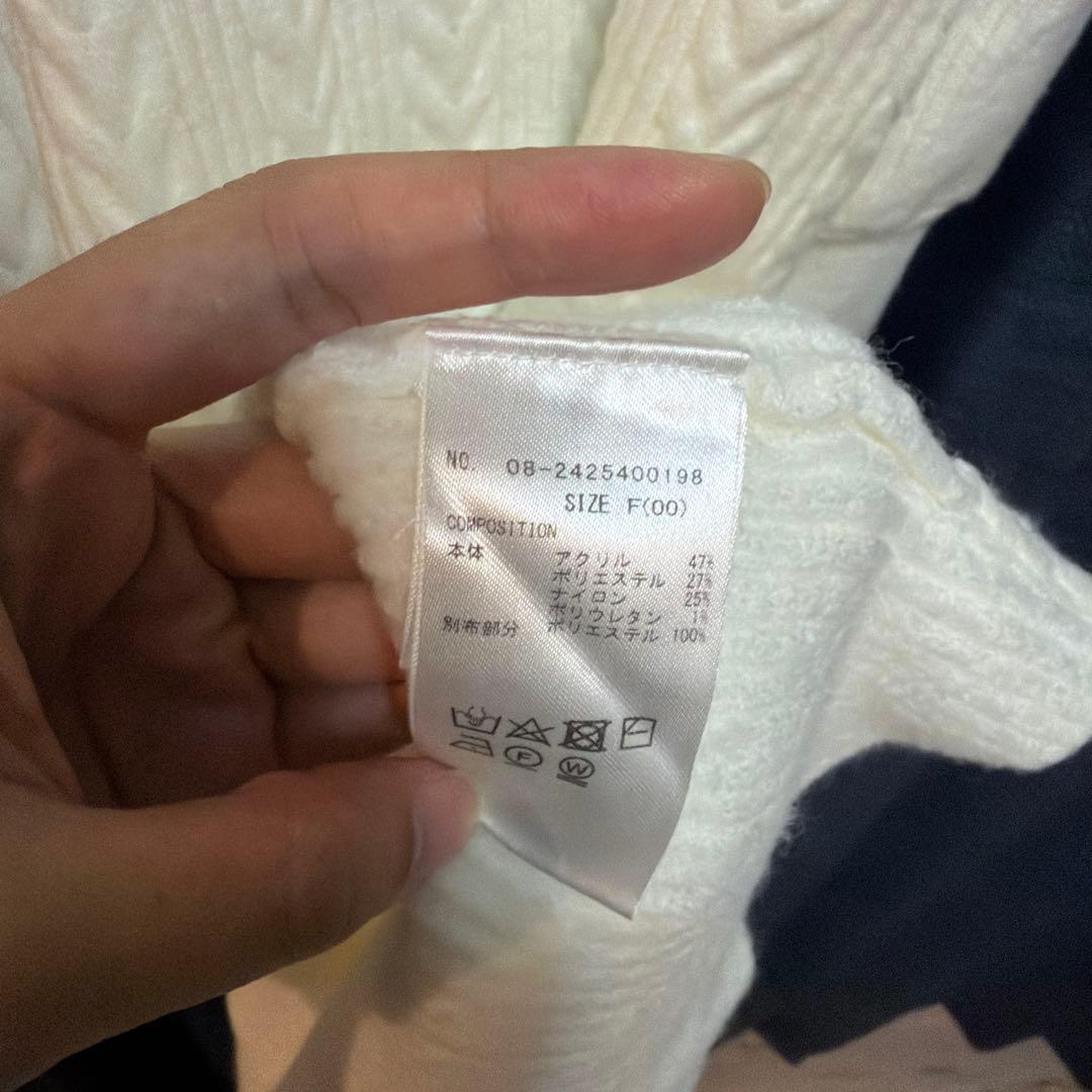 【新品未使用】WILLSELECTION ホワイトロングニットワンピース リボン