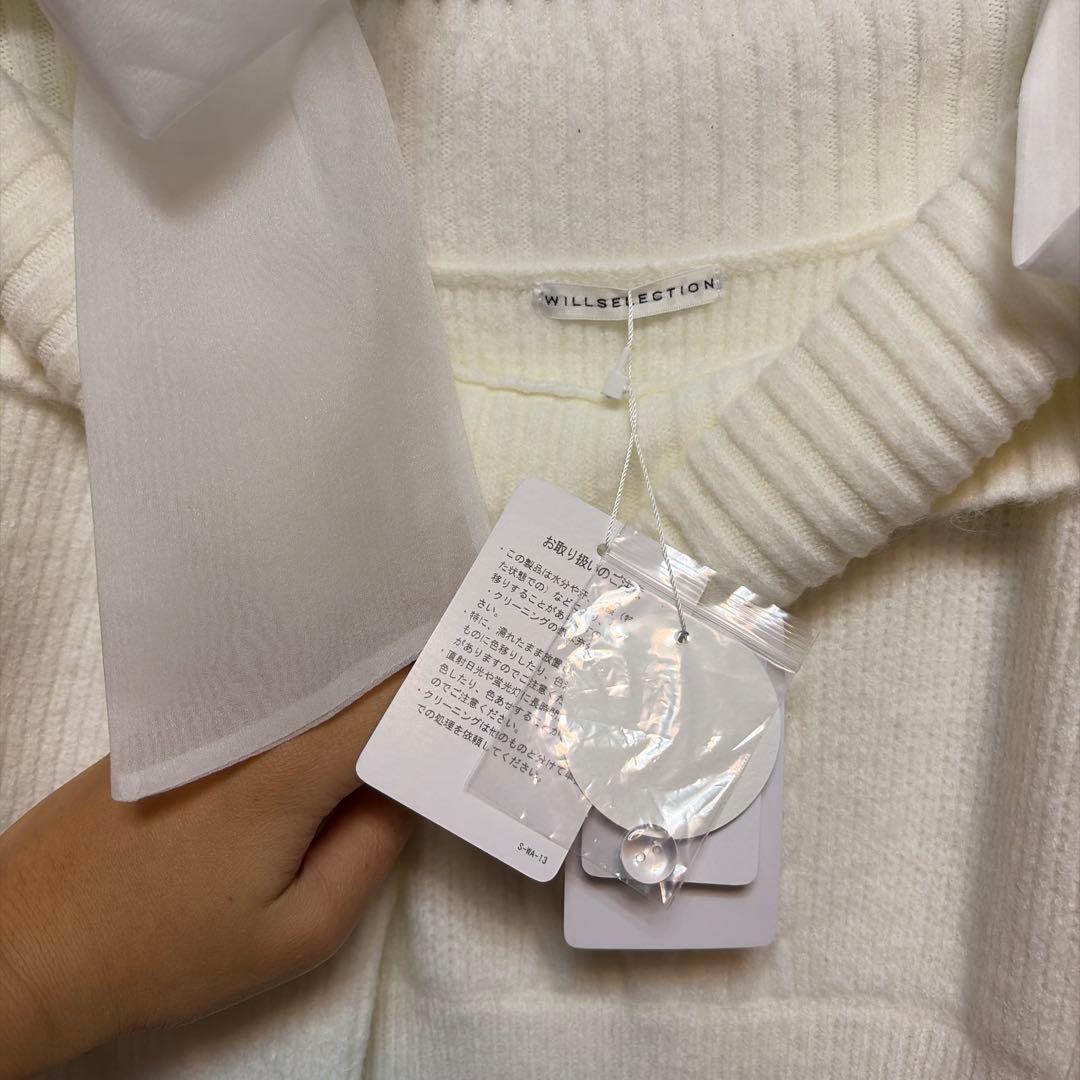 【新品未使用】WILLSELECTION ホワイトロングニットワンピース リボン