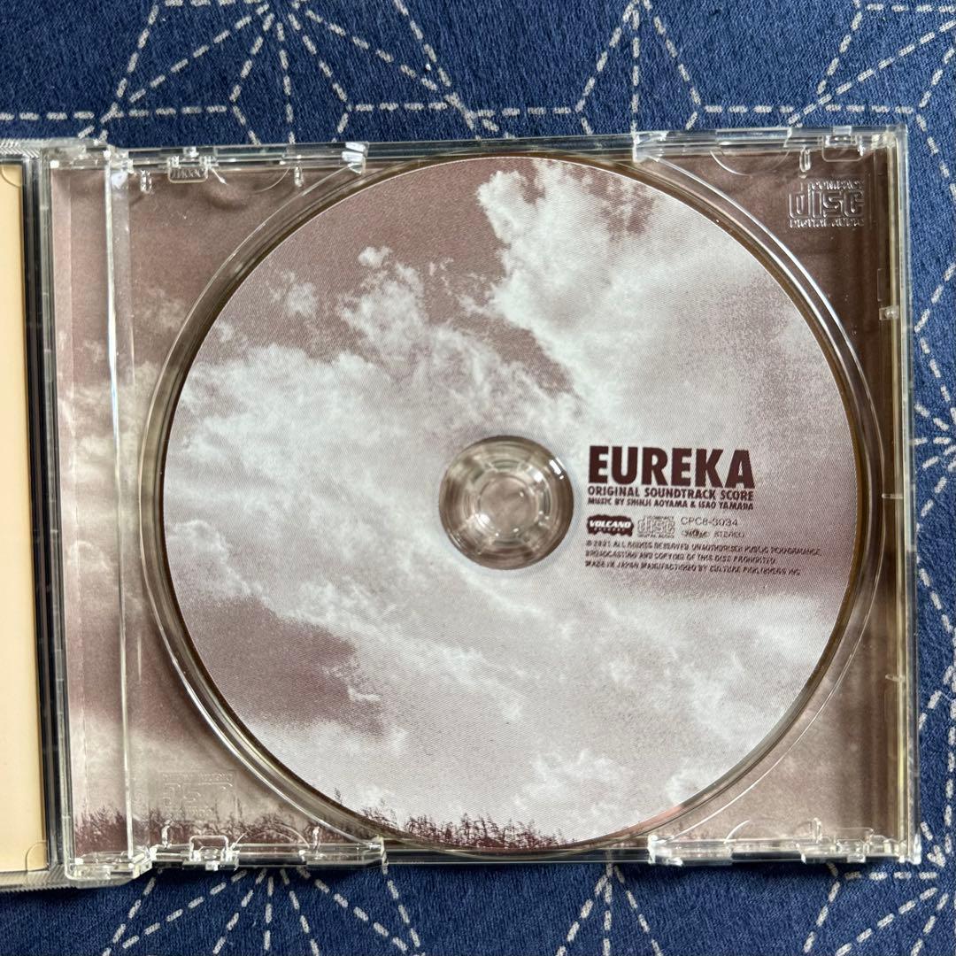 【帯付】 ユリイカ 青山真治 サントラ CD レア 映画音楽 EUREKA