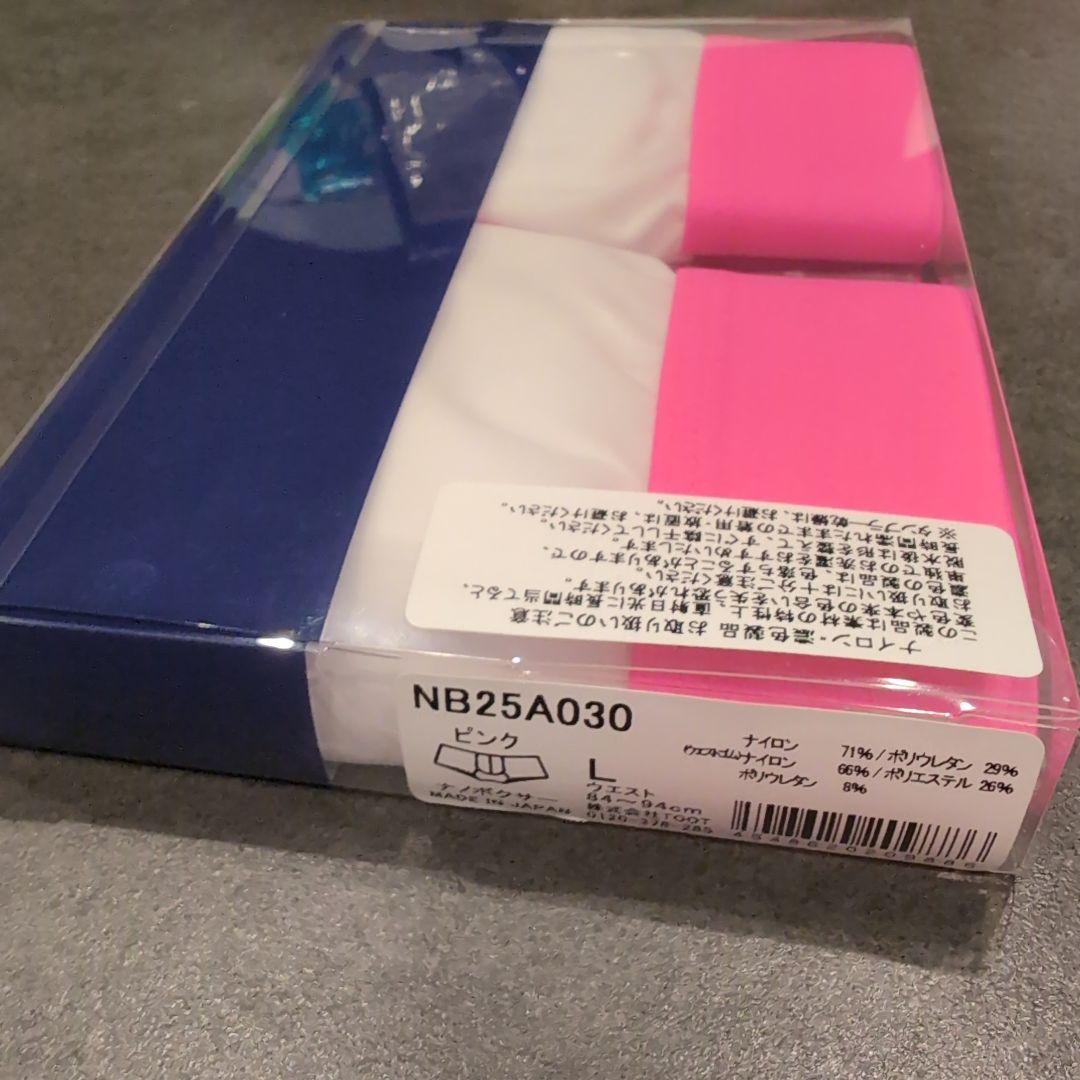 【新品/完売人気モデルTOOT】ネオンバンドホワイト　ナノボクサー　L