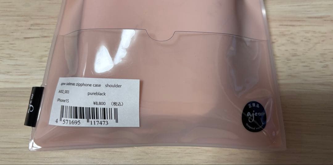 ajew エジュー　iPhone15ケース　ストラップ付