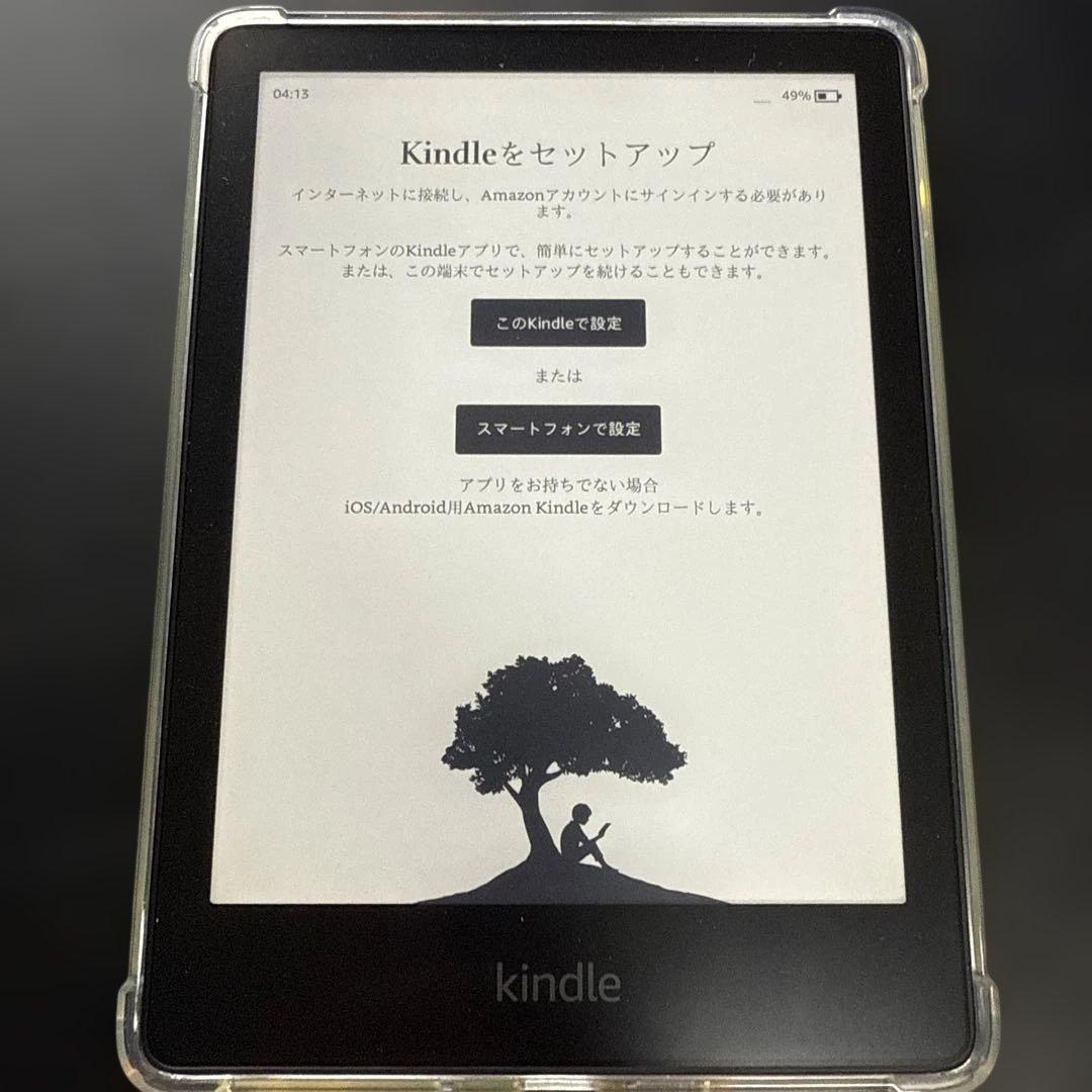 Kindle Paperwhite (16GB) 6.8インチ広告なし　11世代