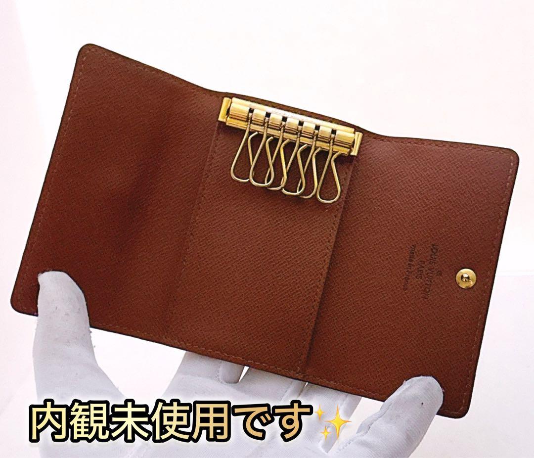 限界値引き価格✨ルイヴィトン モノグラム ミュルティクレ 6連 キーケース✨