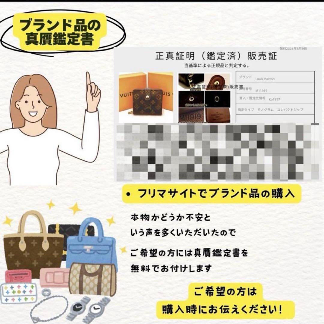 限界値引き価格✨ルイヴィトン モノグラム ミュルティクレ 6連 キーケース✨