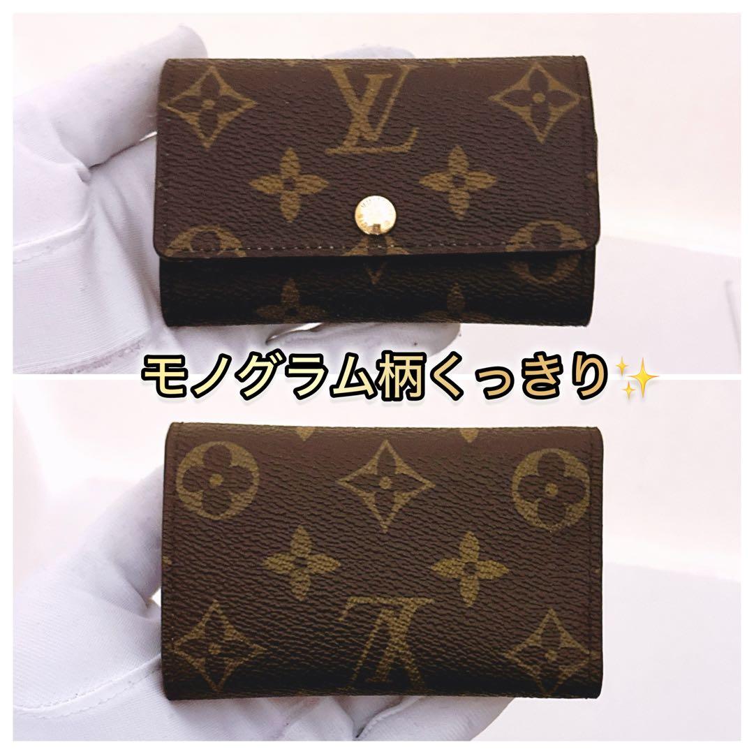 限界値引き価格✨ルイヴィトン モノグラム ミュルティクレ 6連 キーケース✨