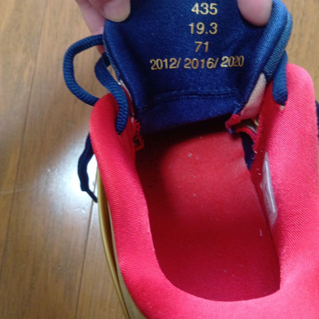 ケビン・デュラント KD15EP