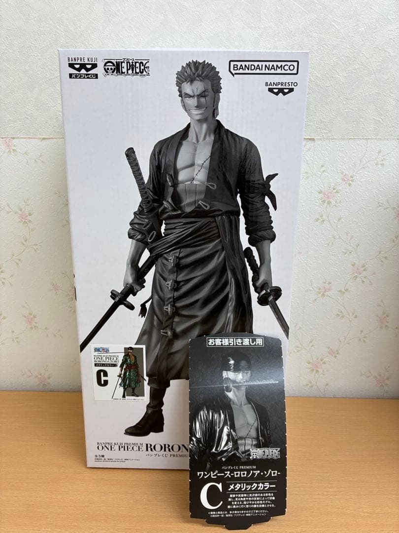 バンプレくじ PREMIUM ワンピース　ロロノア・ゾロ　C賞　メタリックカラー