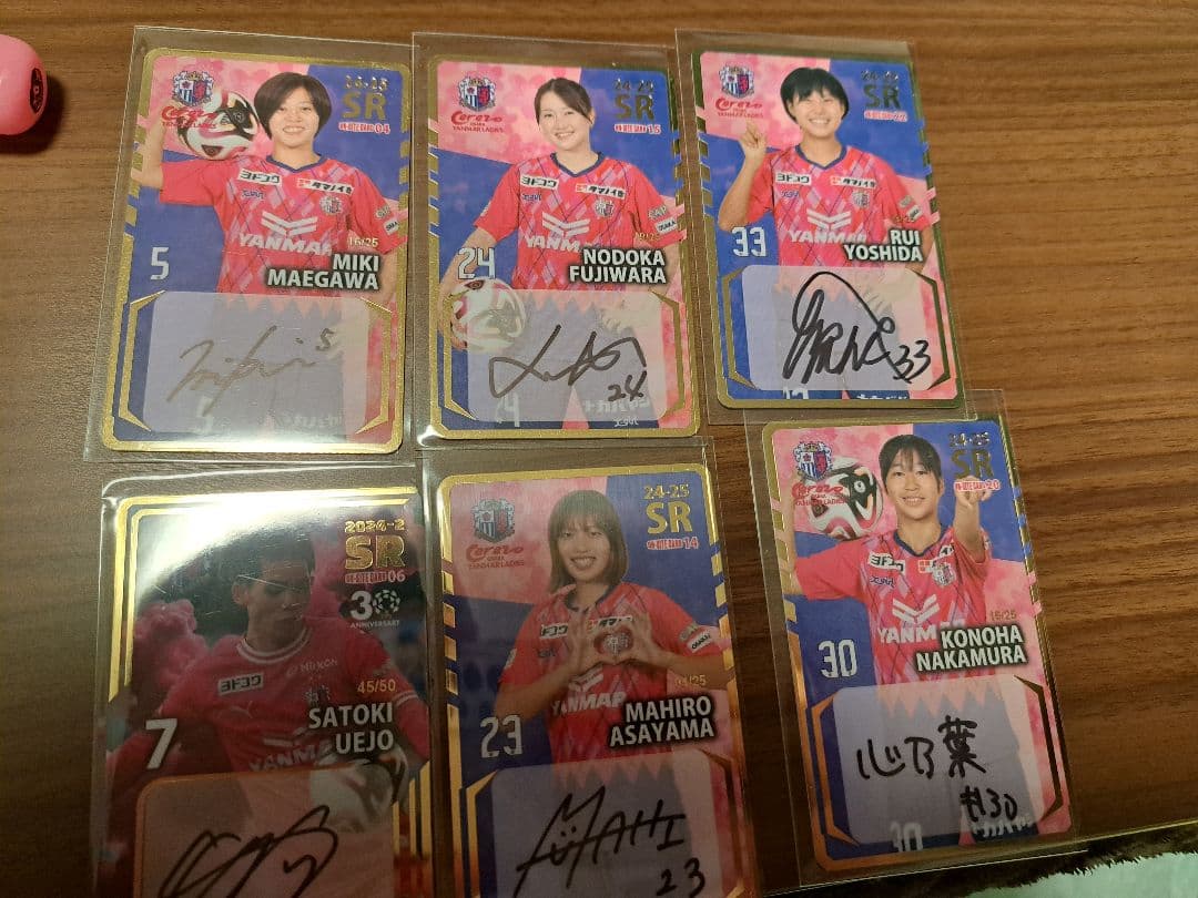 オンサイトカード　SRまとめ売り