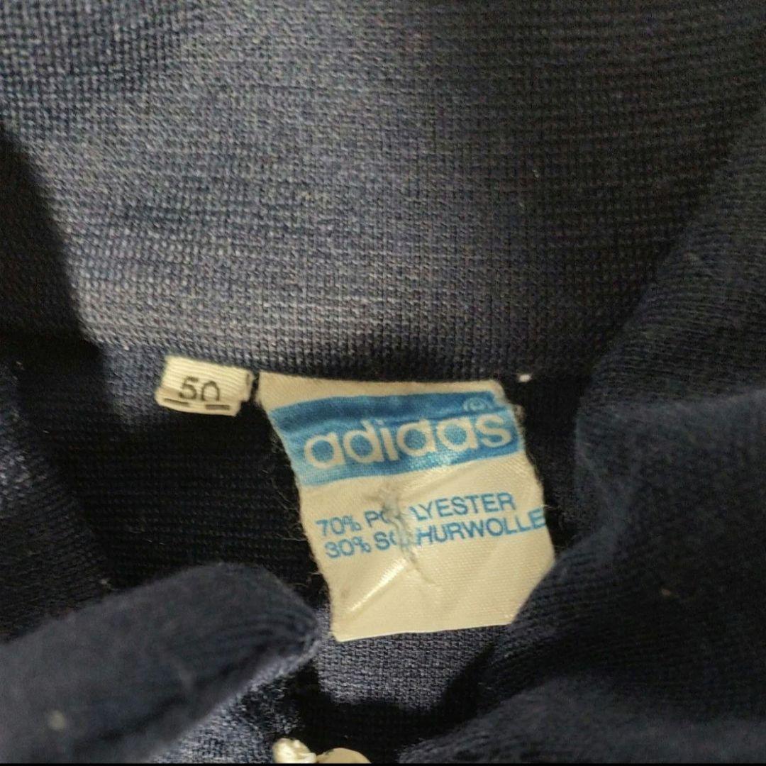 adidas ガイコツジャージ 西ドイツ製 ヴィンテージ ジャケット