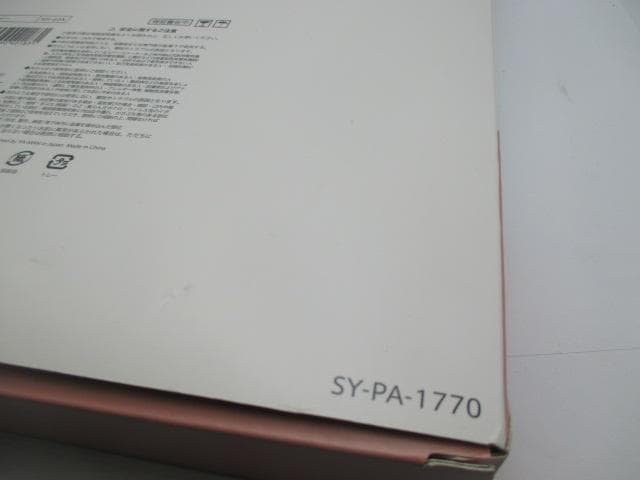 未使用　ミーゼスパトレーナー MS-60N YA-MAN