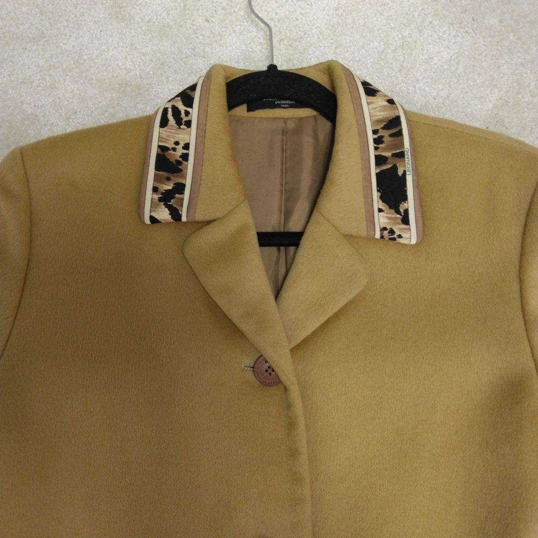 レオナール コート