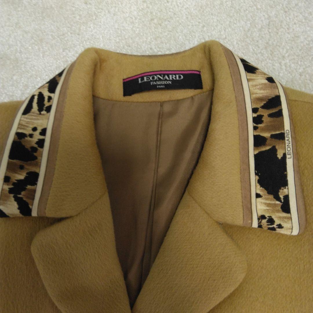 レオナール コート