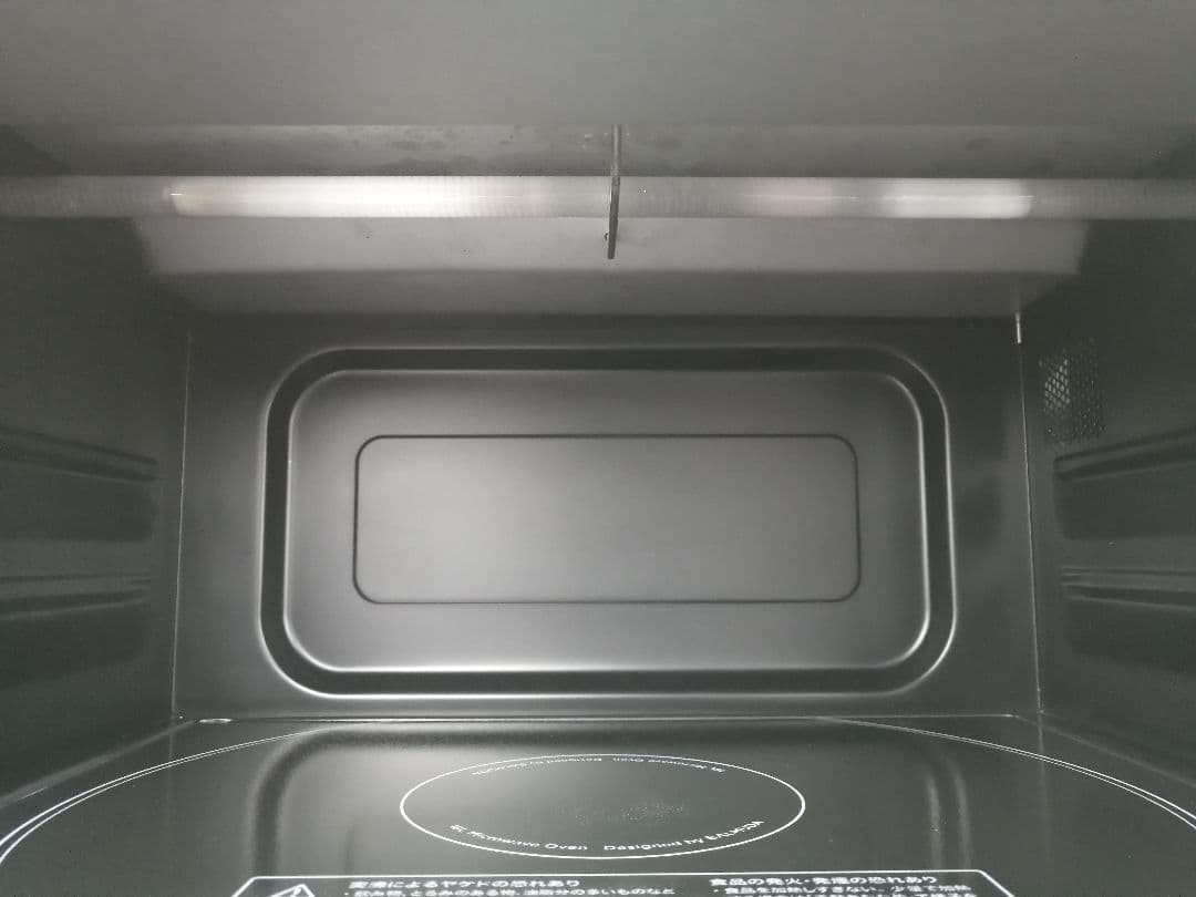 バルミューダデザイン　オーブンレンジ　ブラック　22年製　X