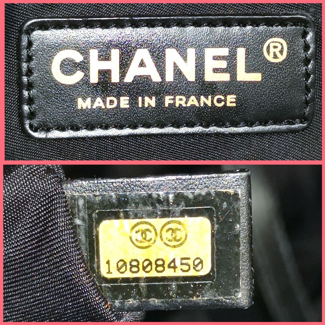 【美品】シャネルCHANEL ニュートラベルライン肩掛けトートバッグ黒 鑑定済!